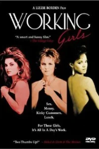 Проститутки